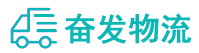 中山到鹰潭物流公司